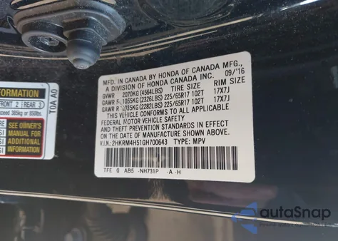 2016 Honda Cr-V Ex из США, поврежденный, VIN 2HKRM4H51GH700643